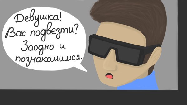    :-) - 29  2016  11:44