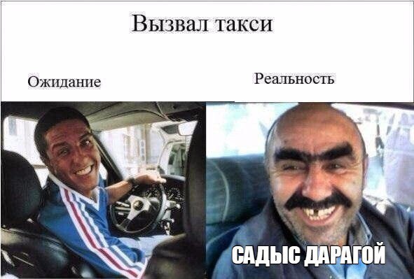    :D - 20  2016  08:39