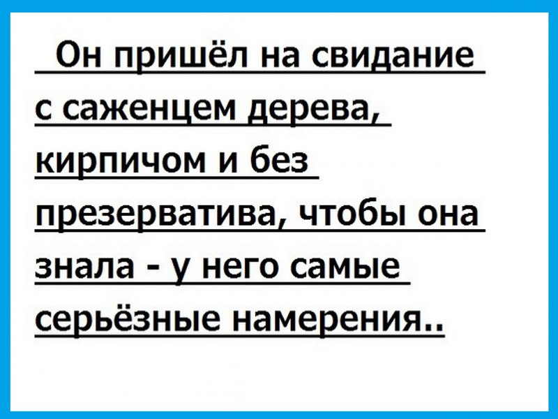  - 23  2016  09:59