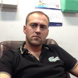 ������, ������, 41 ���