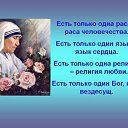 ���� ���������, ������ - ��������� 27 ������ 2016 � ������ ������ ��������