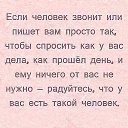  , - -  17  2016     