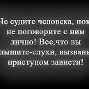 ���� �������, ���������, 47 ��� - ��������� 23 ���� 2016 � ������ ������ ��������