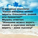 ���� �������, ������ - ��������� 19 ��� 2016 � ������ ������ ��������