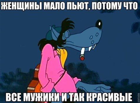  - 15  2016  21:22