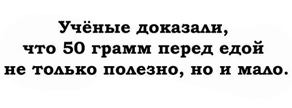    ! - 26  2016  00:44