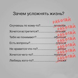 ���� �����, ���������, 42 ���� - ��������� 3 ���� 2016