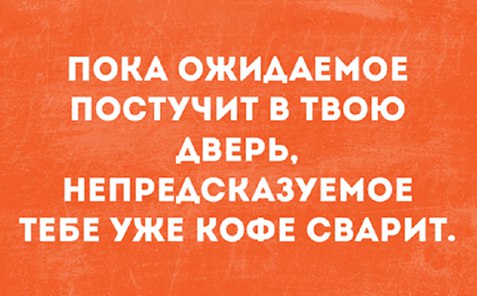���� - 26 ���� 2016 � 16:10