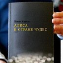 ���� �������, ���, 50 ��� - ��������� 6 ������ 2016 � ������ �����