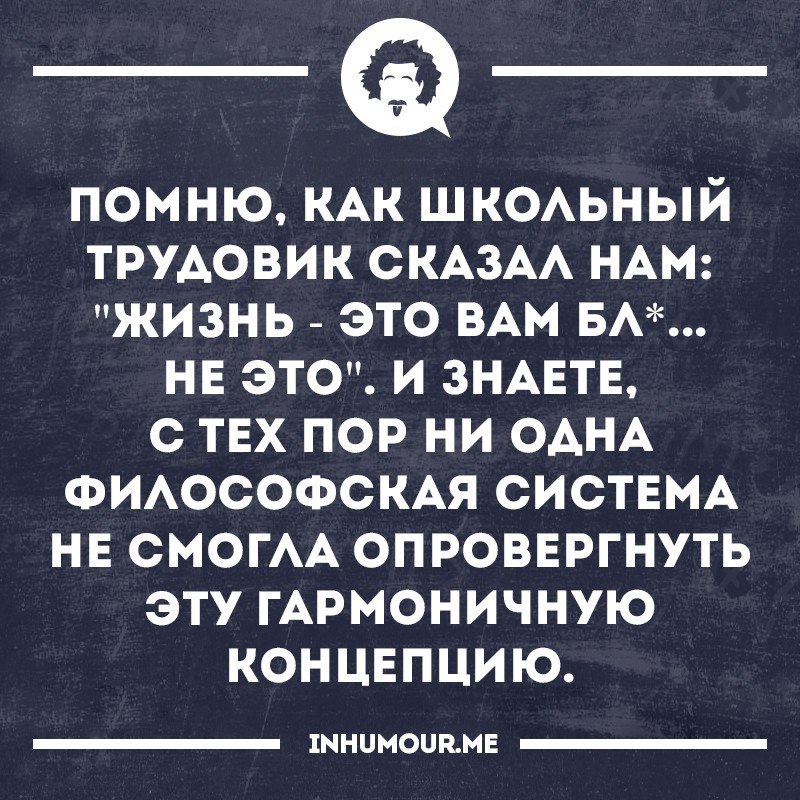   - 13  2016  18:48