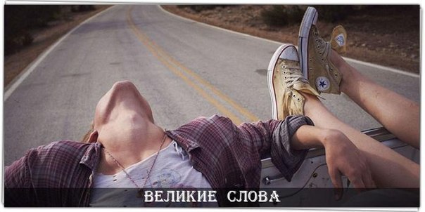   ,      ..   