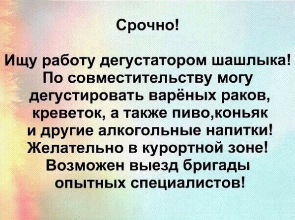  - 25  2016  12:01