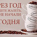  ,  -  23  2016   LONJIVITA- ))