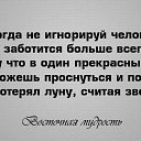 ���� Gulbeniz, ����, 60 ��� - ��������� 2 ������ 2016 � ������ ������ ��������