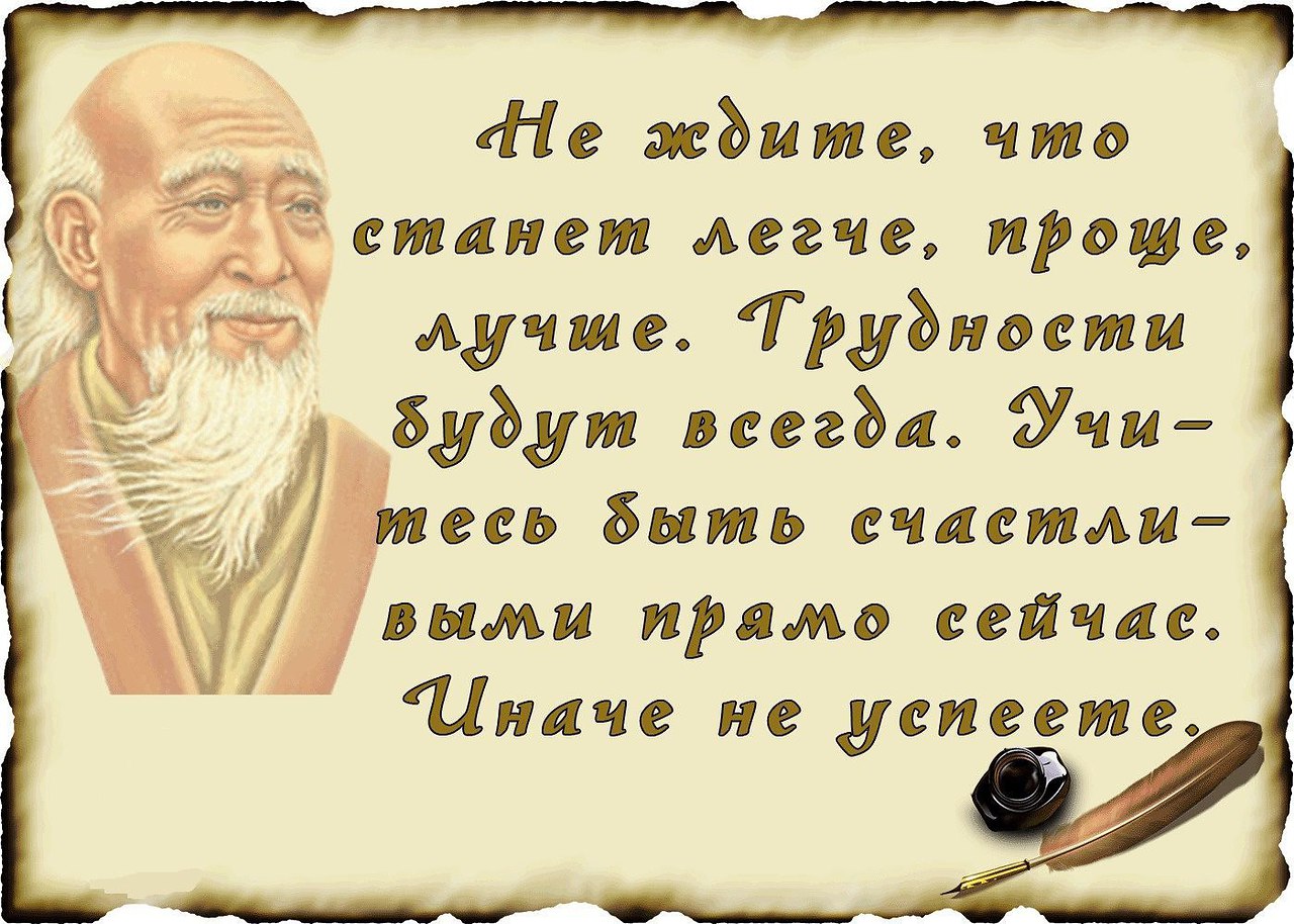  - 19  2016  14:14