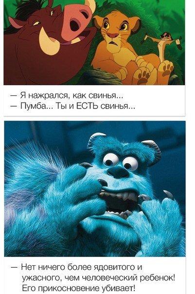 ...   - 2