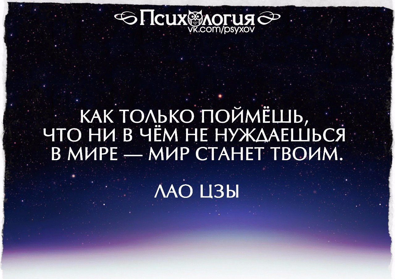  - 29  2016  20:28