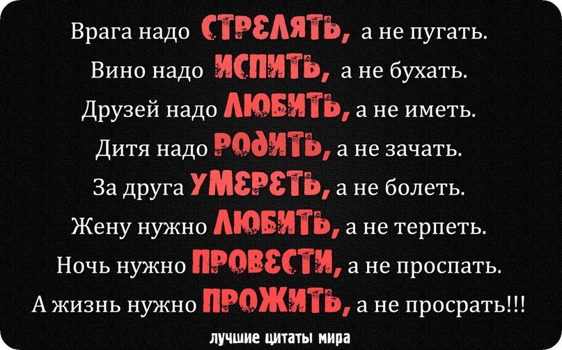   - 31  2016  15:09