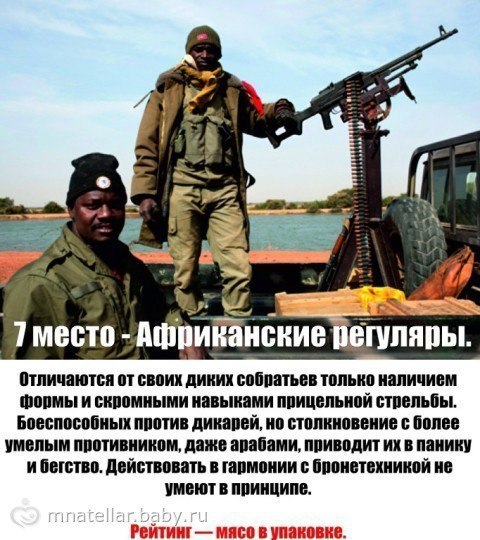   Blackwater (׸ )     . - 2
