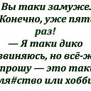 ���� �����, �����, 54 ���� - ��������� 15 ���� 2016 � ������ ������ ��������