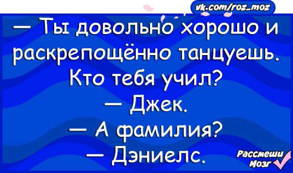  - 13  2016  18:15