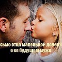 ���� �����, ���������� - ��������� 26 ����� 2016 � ������ ������ ��������