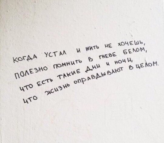 . - 19  2016  18:57
