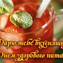 ���� ����, ����� - ��������� 2 ���� 2016 � ������ �������� ��������