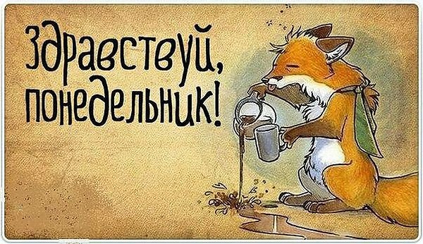     - 23  2016  07:34
