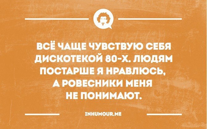   - 12  2016  17:42