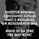 ���� Lonely Man, ������ - ��������� 26 ���� 2016 � ������ ���� ����������
