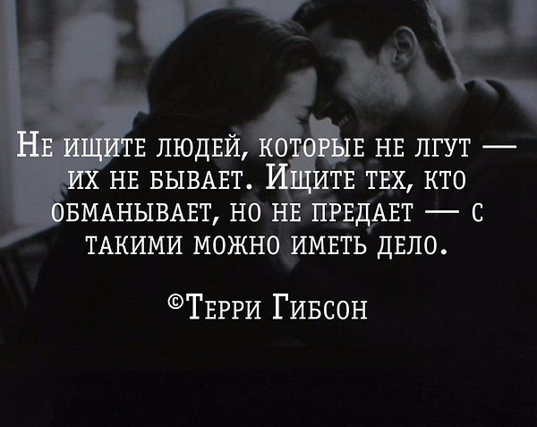  - 23  2016  18:14