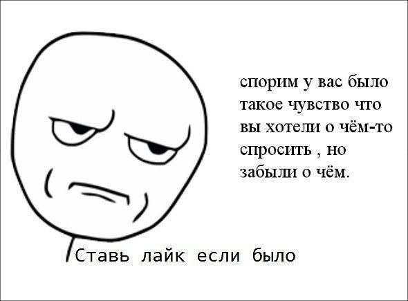 ? ,  ! - 23  2016  11:26