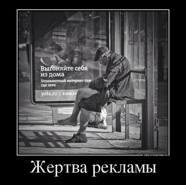 Жил был пес работа такая. Да выгнала я его. Алишер моргенштерн ммд. Прогнали из дома. Чиновник карикатура.