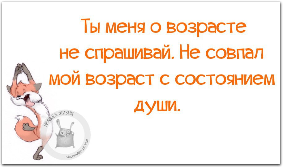  - 9  2016  20:43