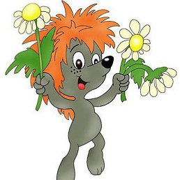 �������, ����, 69 ���