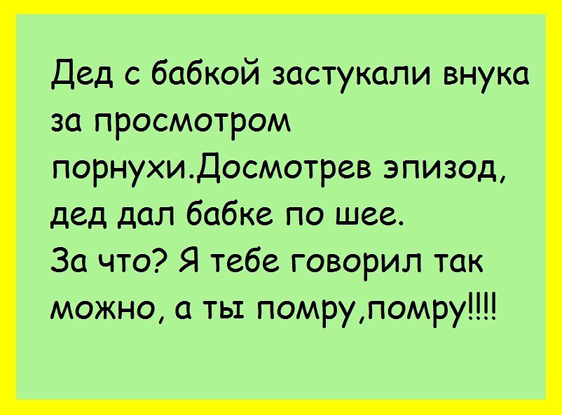   - 19  2016  22:44