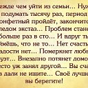  , - -  28  2016    