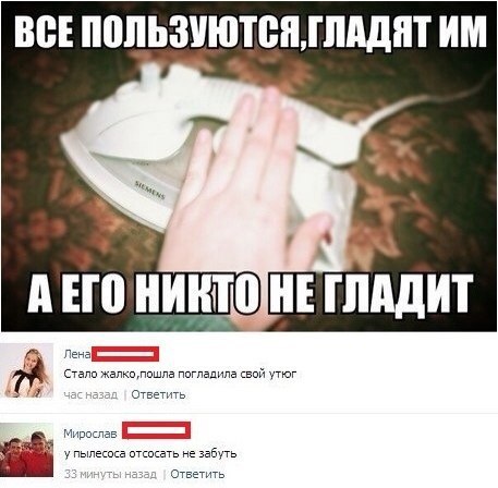 ... - 2  2016  12:08