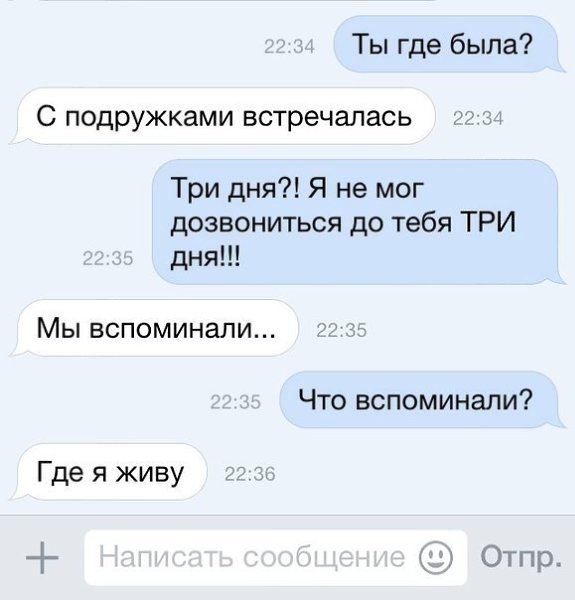    :D - 13  2016  01:45