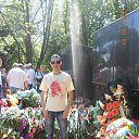 ���� �����, ������, 43 ���� - ��������� 3 ��� 2016 � ������ ���� ����������