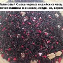 ���� Bogdan, ����������, 42 ���� - ��������� 27 ������ 2016 � ������ �Azarov Tea�