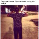 ���� ����, ������������, 30 ��� - ��������� 11 ����� 2016 � ������ ������ ��������