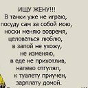  , - -  22  2016   !!!