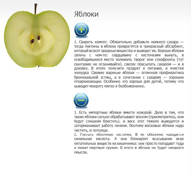          .     #__ - 9