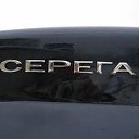 ���� ������, �����������, 45 ��� - ��������� 6 ���� 2016