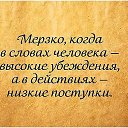 ���� �������, ���� - ��������� 1 �������� 2016 � ������ ���� ����������