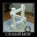 ���� Stiv, ��������, 52 ���� - ��������� 18 ������ 2016 � ������ ���� ����������