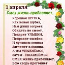 ���� �������, ������ - ��������� 1 ������ 2016 � ������ ������ ��������