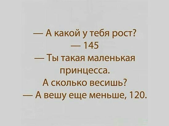   - 8  2016  02:58